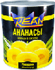 Ананас консервированный шайба 580 гр. 'REAN'