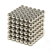NeoCube 5�� 216 ���� ��������