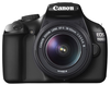 Canon EOS 1100D Kit EF-S 18-55 III (2 года гарантии от Canon)