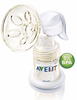 Молокоотсос ручной Philips AVENT 8084