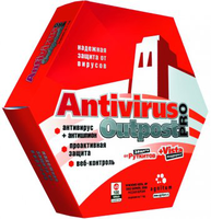 Outpost Antivirus Pro на 1 год на 1 ПК